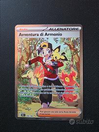 Avventura di Armonio Alternative Art