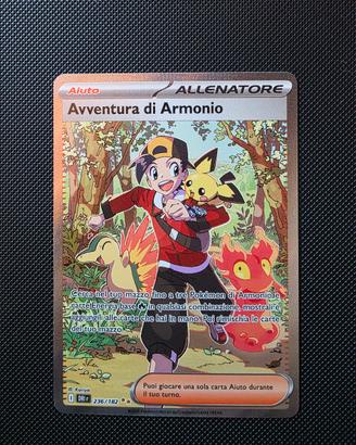 Avventura di Armonio Alternative Art