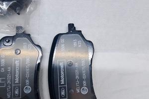 Freni anteriori Ford puma