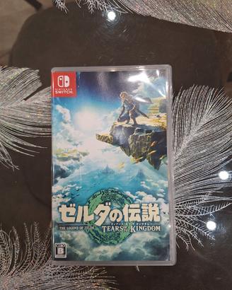 Zelda Tears of the Kingdom versione giapponese