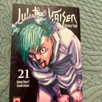 Manga(jujutsu kaisen)