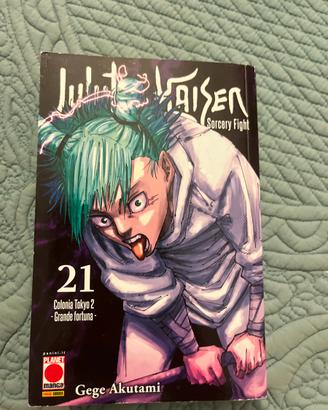 Manga(jujutsu kaisen)