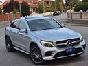 mercedes-benz-glc-250-d-4matic-coupe-premium