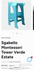 Torretta sgabello montessori