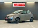 lancia-ypsilon-1-0-firefly-5-porte-s-s-hybrid-silv