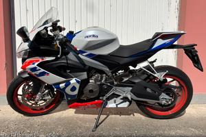 Aprilia RS 660 Limited Edition