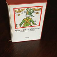 Volume Fiabe Einaudi ed.