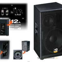 Montarbo T12A COPPIA