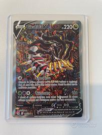 Giratina 186 It ALT ART