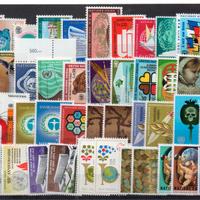 O.N.U. Ufficio Ginevra 1969/83 MNH  COMPLETA