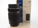 olympus-ed-75-300-ii