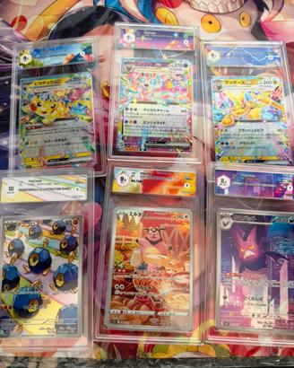 Lotto 6 carte gradate GRAAD Pokemon