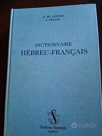 Dizionario Hebreu-Francais