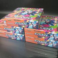 Pokemon inferno x nuovi sigillati