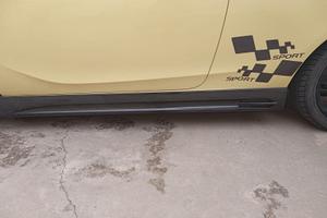 Minigonne x Opel corsa  nuove tuning