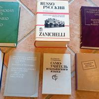 Vari dizionari russo-italiano,tecnici.