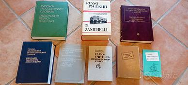 Vari dizionari russo-italiano,tecnici.