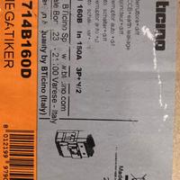 Megatiker  T714B160D