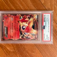 carta pokemon vintage psa 10
