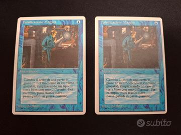 MTG - Magical Hack 2x (FWB IT, 1995)