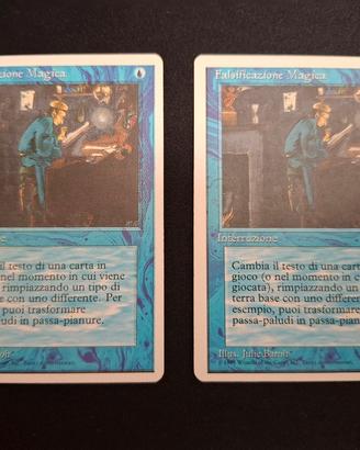 MTG - Magical Hack 2x (FWB IT, 1995)