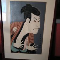 riproduzione d'epoca giapponese