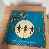 Vinile Vinile Zecchino d’oro nona edizione