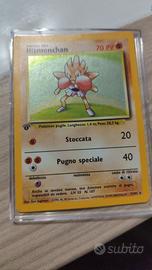 carta Pokemon hitmonchan 7/102 prima edizione 