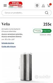 armadio mondo convenienza VELA 2 ANTE come Nuovo 