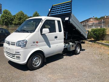 Giotti Victoria Evo ribaltabile trilaterale