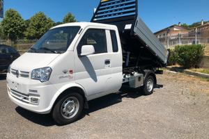 Giotti Victoria Evo ribaltabile trilaterale