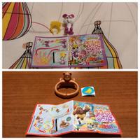 KINDER collez.23/24 2°LOTTO