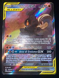 Marshadow & Machamp GX 199/214 Legami Inossidabili