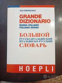 dizionario 