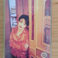 musicassetta "Confusa e felice" - Carmen Consoli