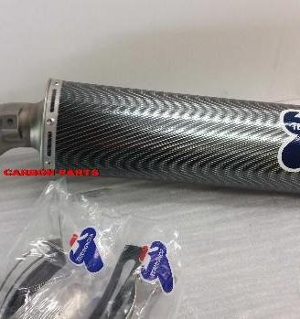 Bmw r 1200 gs 05-12 - terminale scarico termignoni