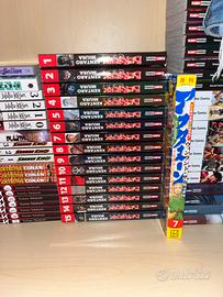 Berserk manga 1-15