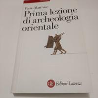Prima lezione di Archeologia Orientale 