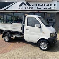 VEM Open Rib. 3 lati + IVA *** per commercia