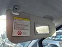 aletta-parasole-destra-fiat-grande-punto-del-2011