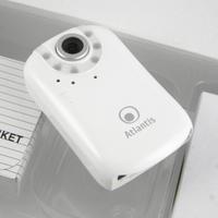 Telecamera IP - Antalis 501NVW