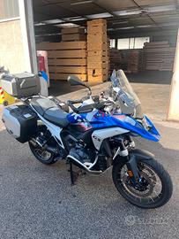 BMW R 1300 GS - 2024 mod. TROPHY