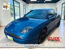 fiat-coupe-fiat-coupe-1-8-16v-gpl-1996