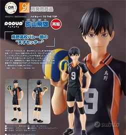 Haikyu!!  Pop Up Parade  Figurine Tobio Kageyama