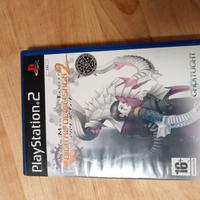 Shin Megami Tensei: Digital Devil Saga 2
