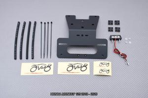 Portatarga corto AVDB HONDA MONKEY 125 2018 - 2026