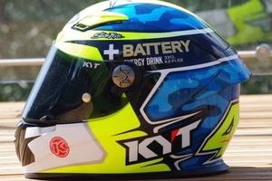 Casco KYT KR-1 Espargarò Replica in fibra Tg. S