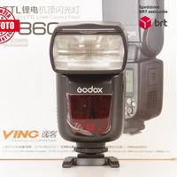 Godox V860IIc
