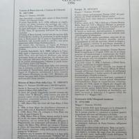 Raccolta di Francobolli Città del Vaticano 1996