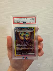 Umbreon ex 217/187 sv8a JAP - PSA 10